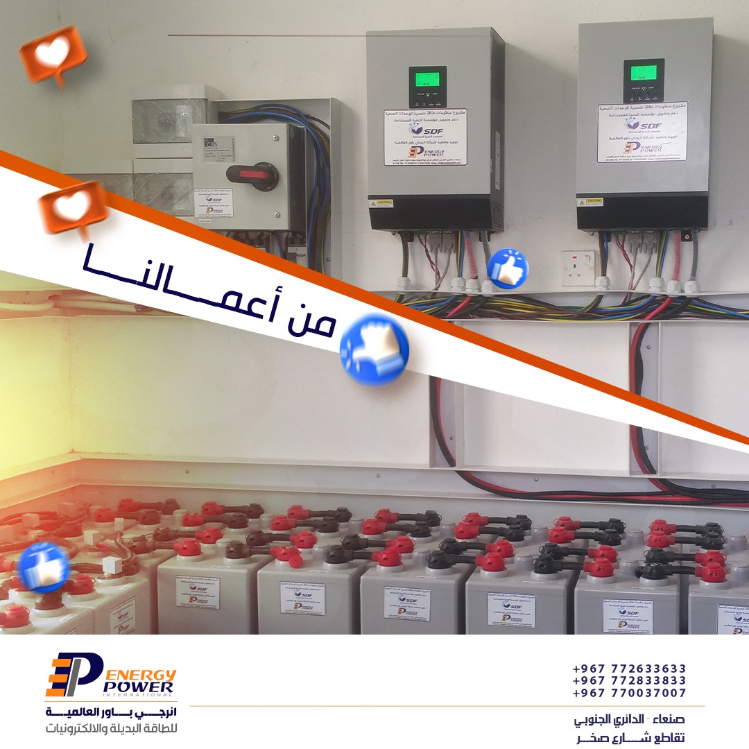 من أعمالنا